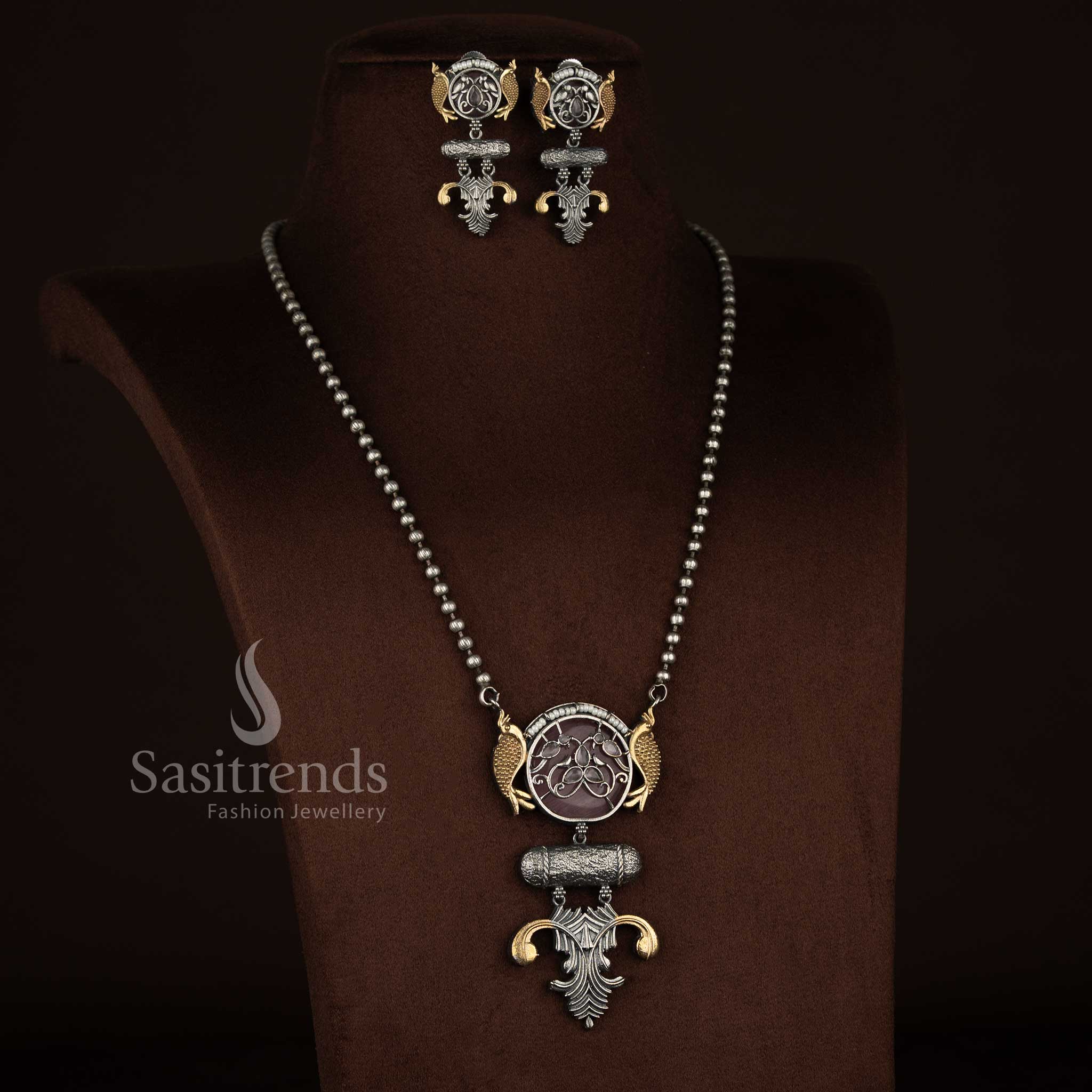 Antique Oxidised 92.5 Silver Plated Dual Fish Circular Medallion with Cylindrical Bar Bead Chain Pendant Long Necklace Jewellery Set - Image 2